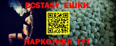 прущая мука Ипатово