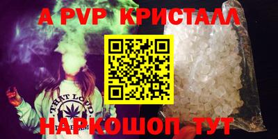 мдпв Изобильный