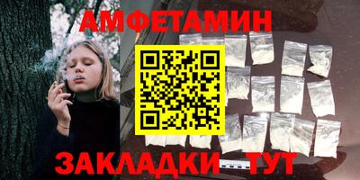 ALPHA PVP Ирбит