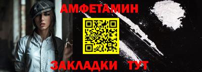 ALPHA PVP Ирбит