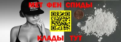 прущая мука Ипатово