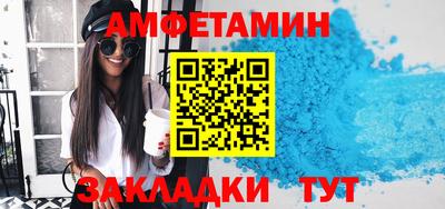 ALPHA PVP Ирбит