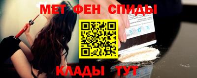 прущая мука Ипатово
