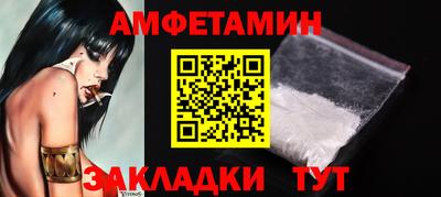 мдпв Изобильный
