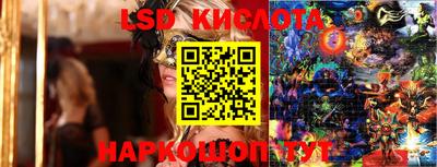 скорость mdpv Балахна