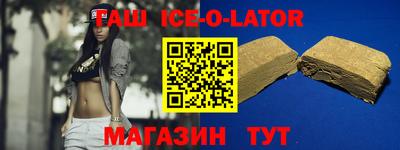 скорость mdpv Балахна