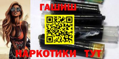 винт Балаково