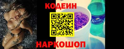 мдпв Изобильный