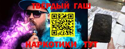 ALPHA PVP Ирбит