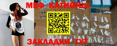 mdma Апрелевка