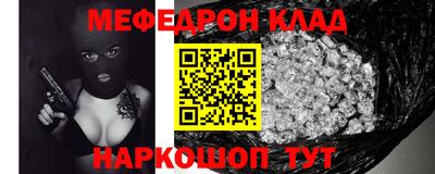 гашишное масло Балашиха