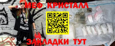 ALPHA PVP Ирбит