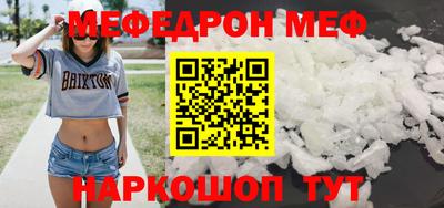 мдпв Изобильный
