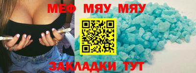 мдпв Изобильный